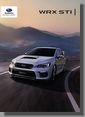 2019N5s WRX STI